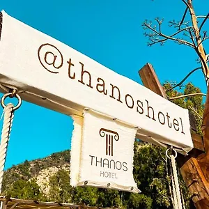  Ξενοδοχείο Thanos Τουρκία