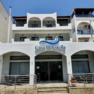  Ξενοδοχείο με διαμερίσματα Casa Di Estella Ελλάδα
