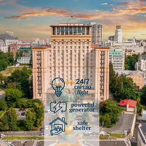 Ukraine 4* קייב